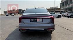 Hongqi Ousado
